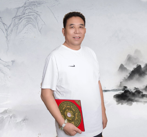 马志忠风水专家|易经文化解读人生理想